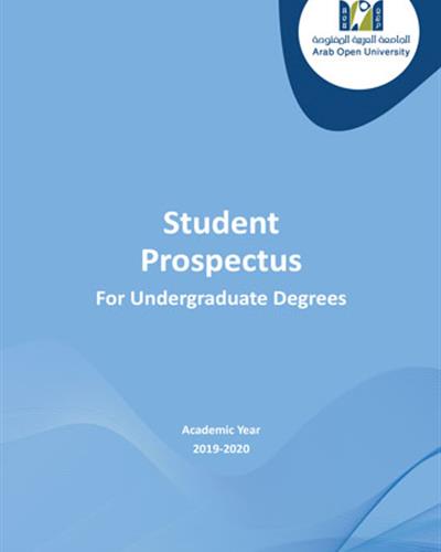 Student Prospectus