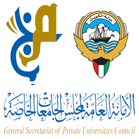 General Secretariat of Private Universities Council