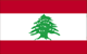 Lebanon flag