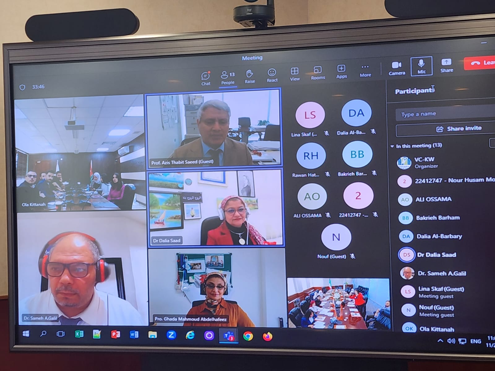 .​​نظمت عمادة الدراسات اللغوية مناظرة باللغة الإنجليزية بين طلبة الجامعة في المملكة العربية السعودية وطلبة الجامعة في مصر