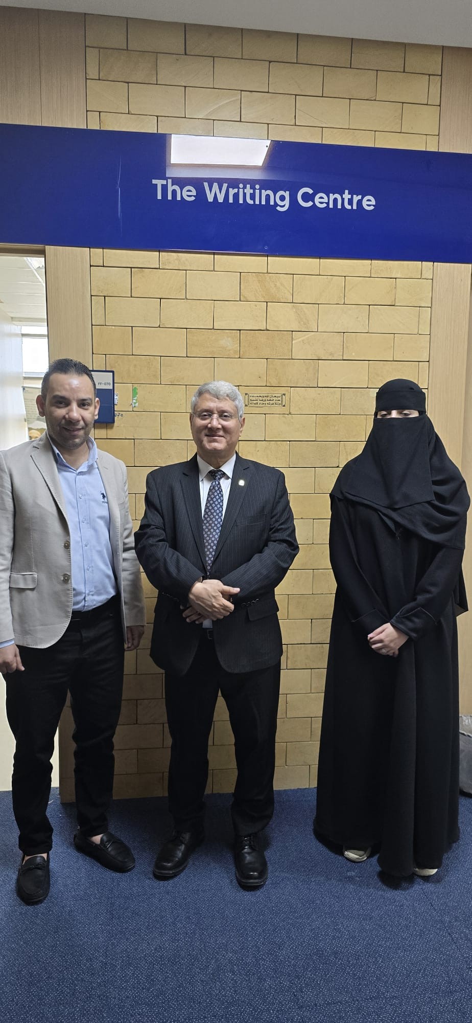 Dean’s Visit to KSA Campus and Jeddah Center on 13-17 April 2025.