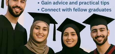 ورشة عمل بعنوان “رحلة ما بعد التخرج”