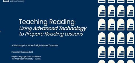 ورشة عمل بعنوان طرق تحسين تدريس اللغة الإنجليزية