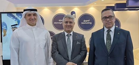 زيارة معرض دراستي