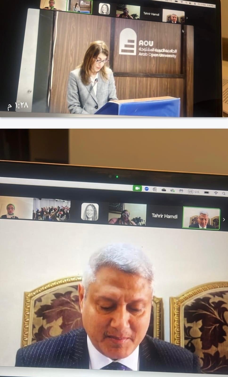 5th Annual International Conference on Exploring Linguistic Controversies