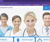 hospital information system