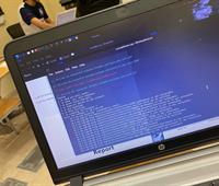wireless net-attacking tool
