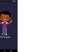 Sign Language Recognition