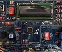 Iot GSm security system 