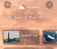 Forecast weather application