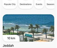 Seyahati Application 