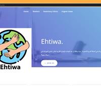 Ehtiwa