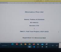 Alternative First Aid