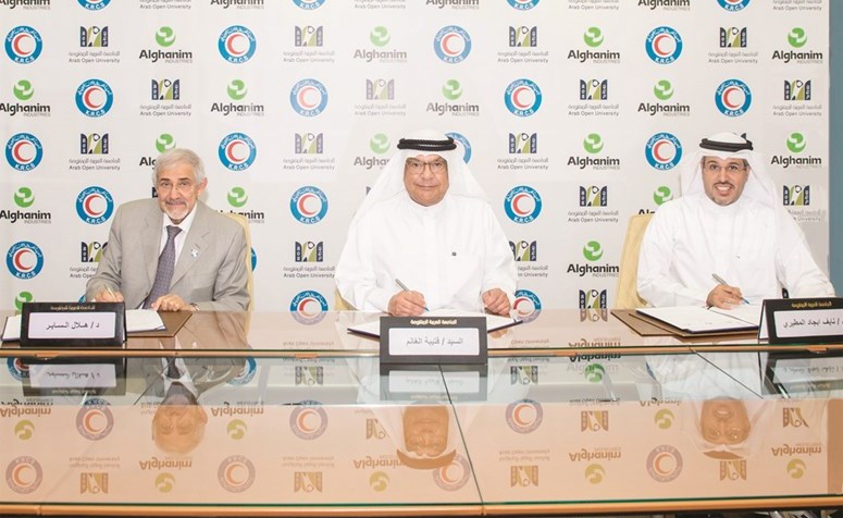 In Partnership with the KRCS and the Arab Open University, Alghanim Industries Launches Education Fund