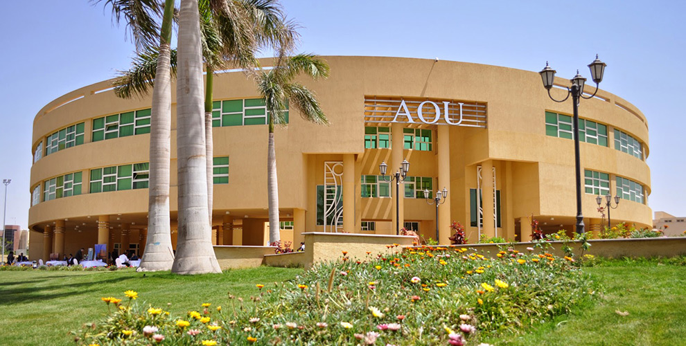 Supreme Council of Universities in Egypt renews accreditation of Bachelor's degree in business studies