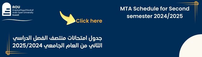MTA-Banner.jpg