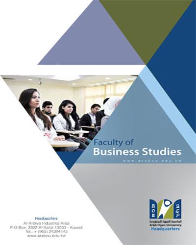 Faculty of Business Studies Brochure