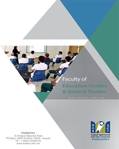 Faculty of Education Studies Brochure