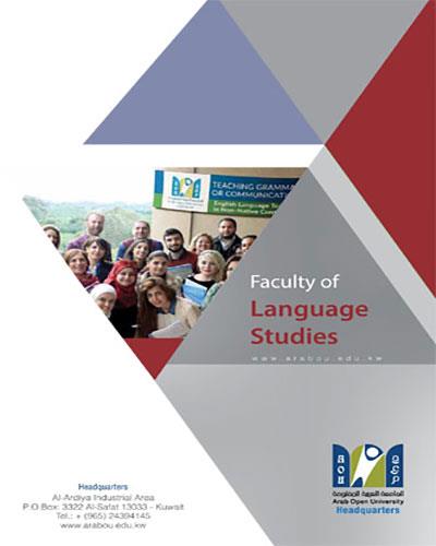 Faculty of Language Studies Brochure